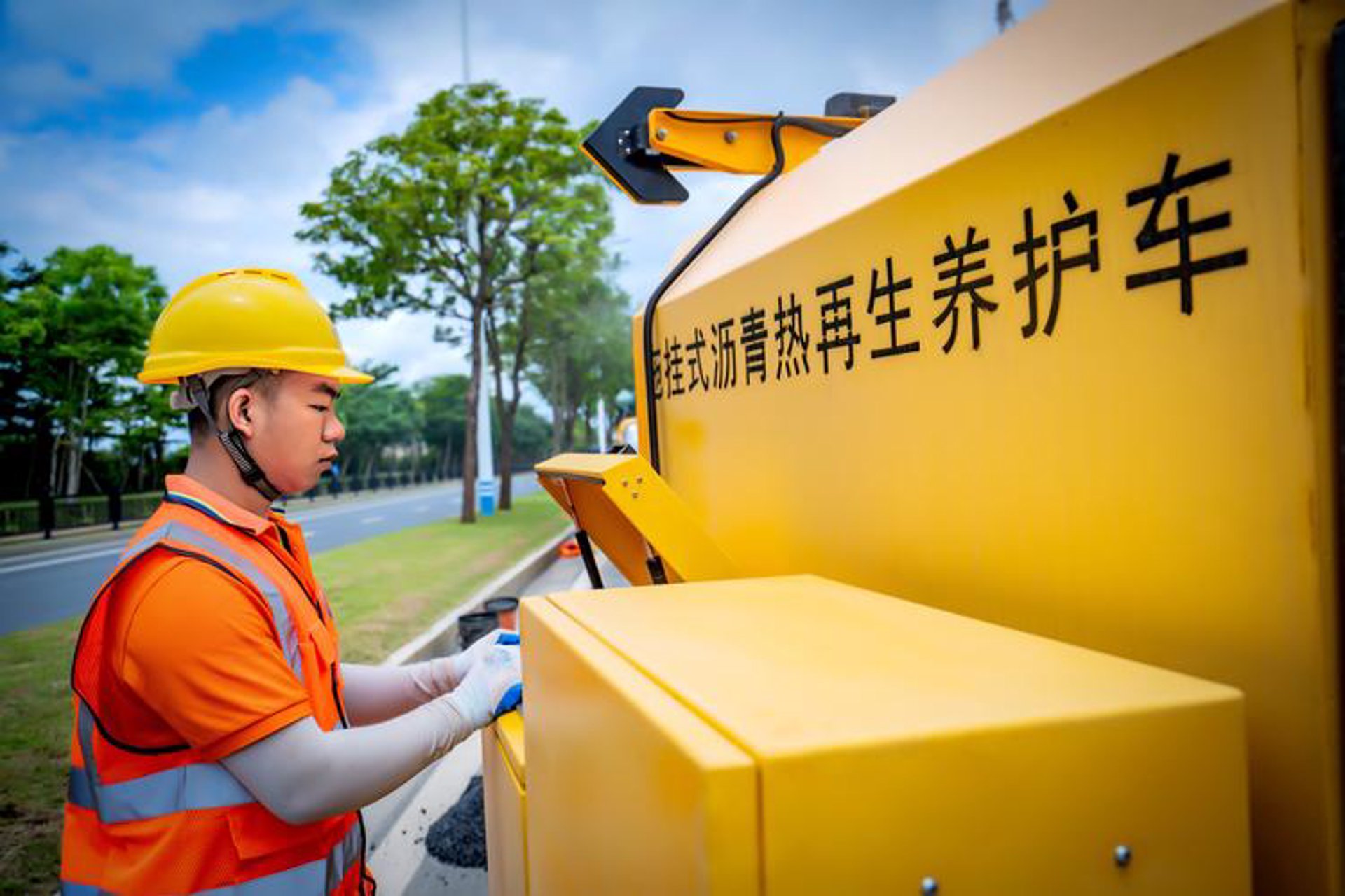 水石清华环保