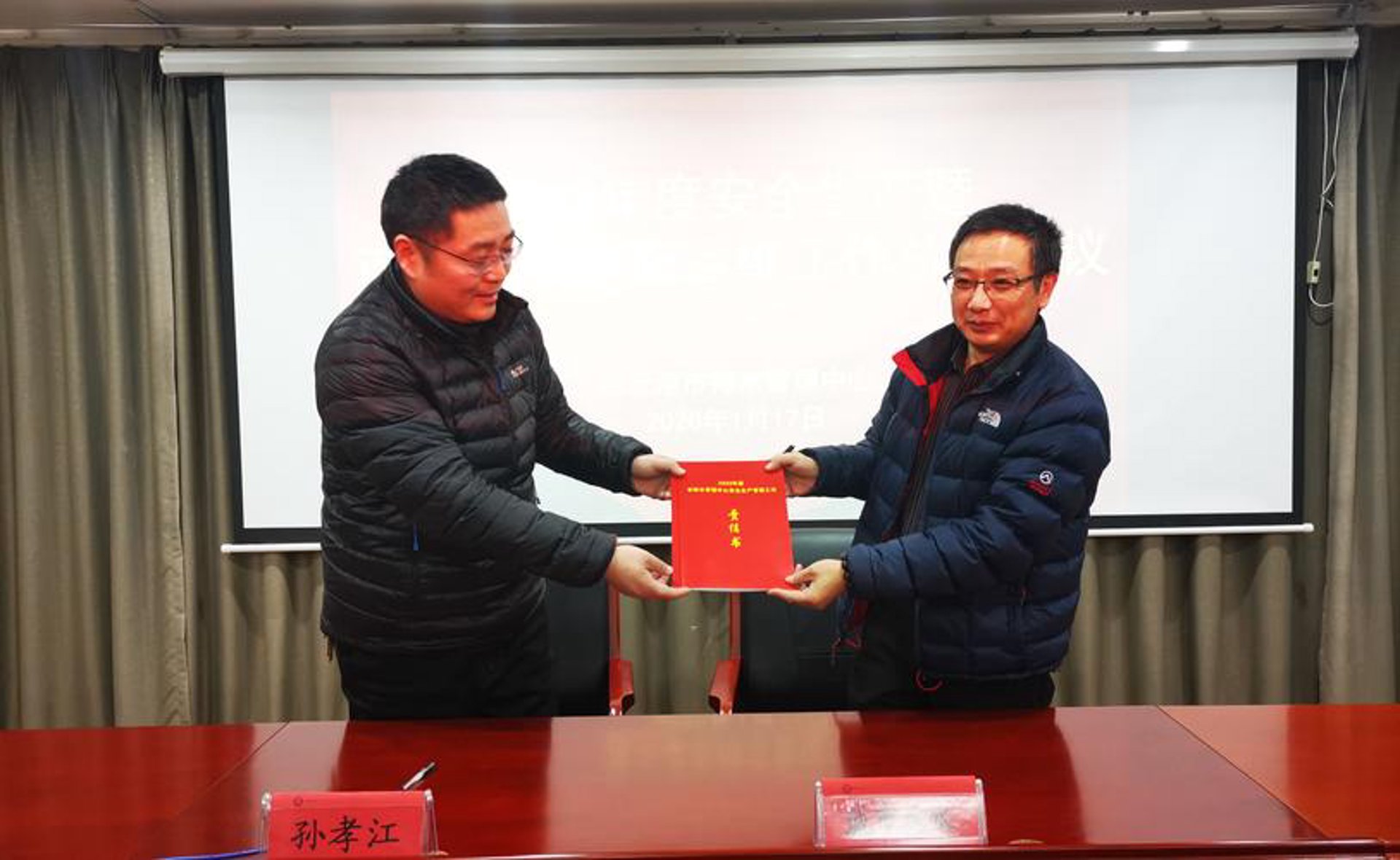 水石清华环保